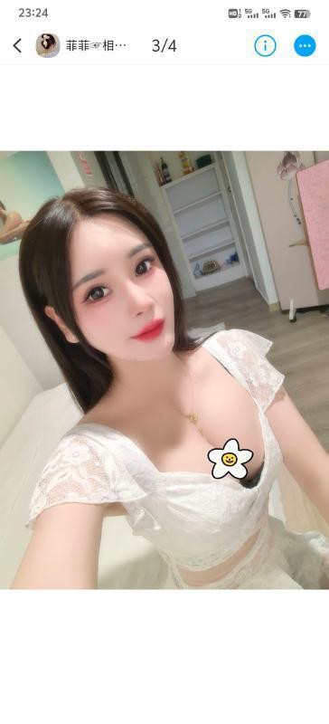 武昌泄火少妇菲菲