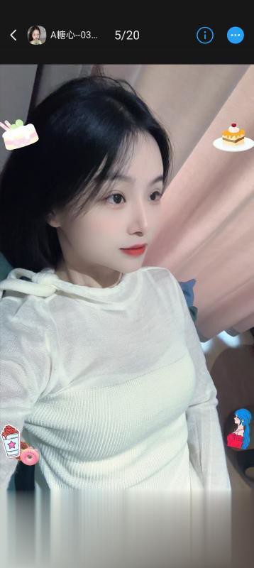 好看温柔的糖心小姐姐