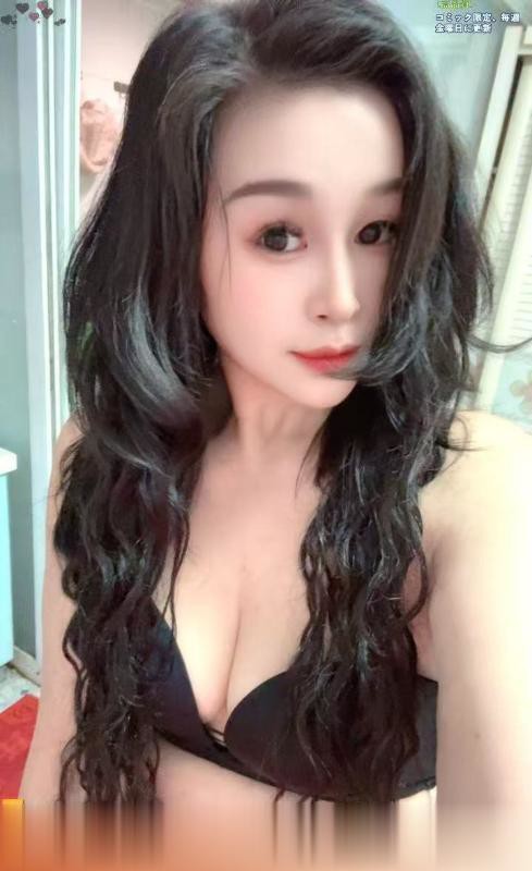 前凸后翘觅儿老师