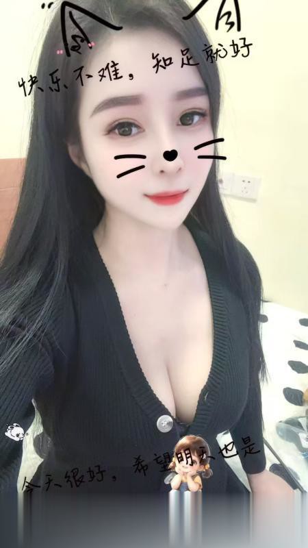 态度很好的少妇