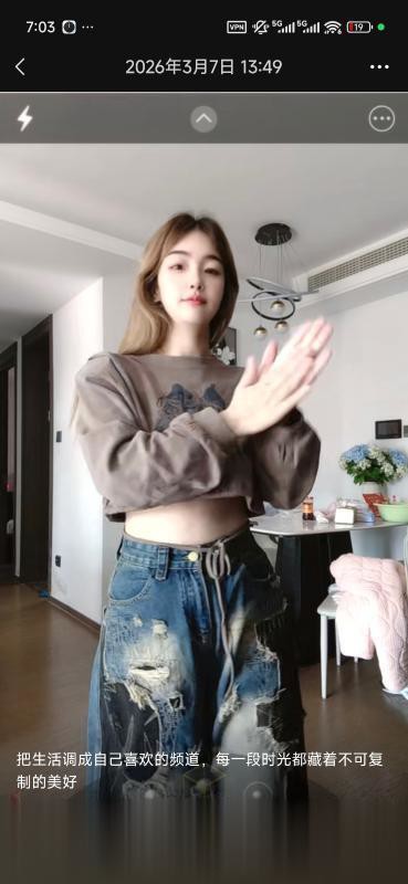 越溪个人单身小姐姐