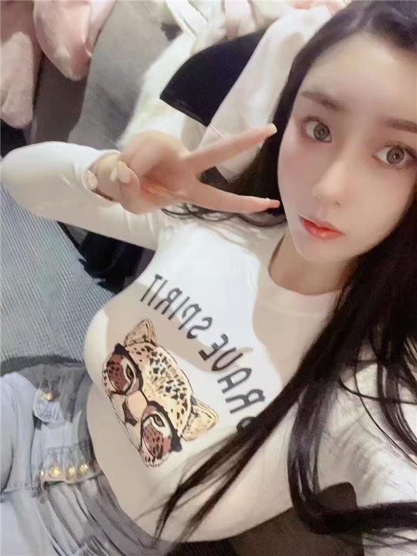 南开绝世好奶！！