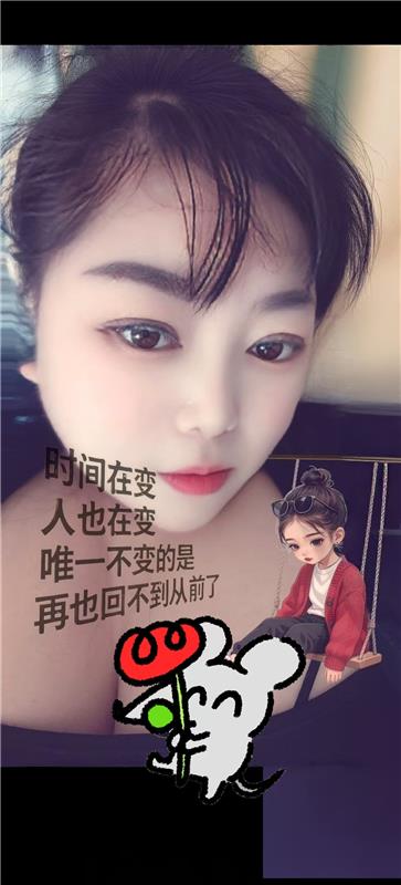 E奶人妻少妇体验