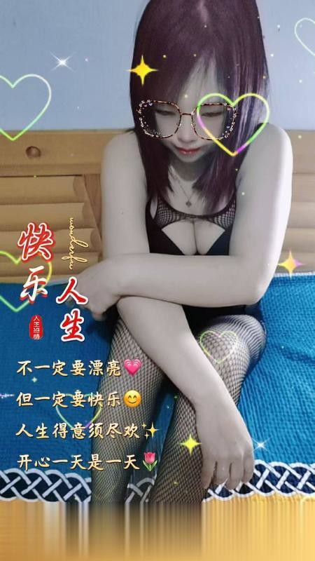 雨花风骚小少妇