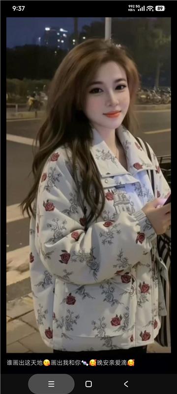 台江潘金莲骚货