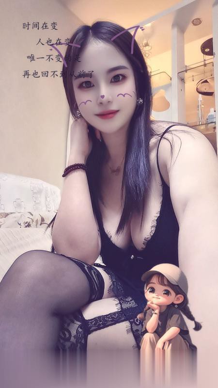 龙首大胸黑丝骚妇