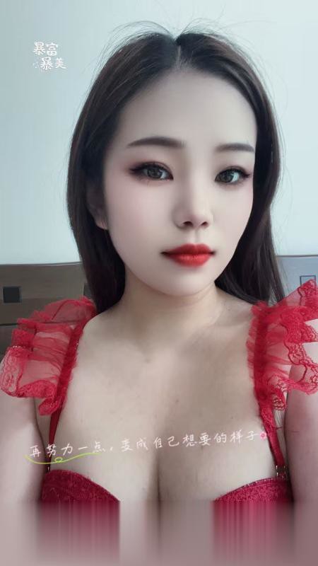 铁西蜜桃臀少妇