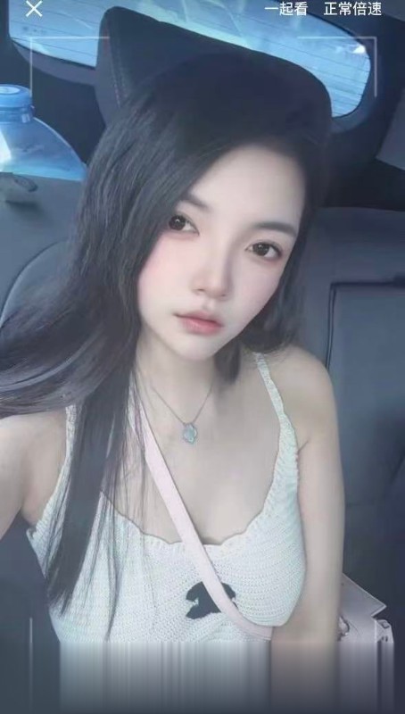 火辣大胸风情靓妹
