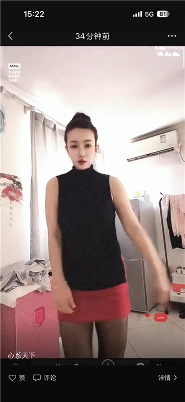 北京丰台 家庭版按摩加大