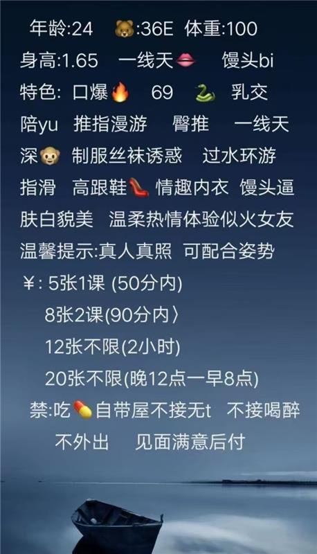 雨花区大E体验