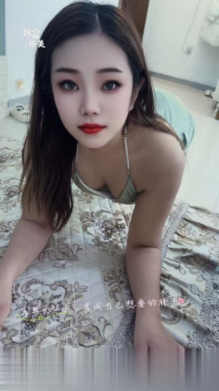 铁西蜜桃臀骚货