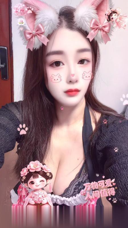 甜美巨乳御姐