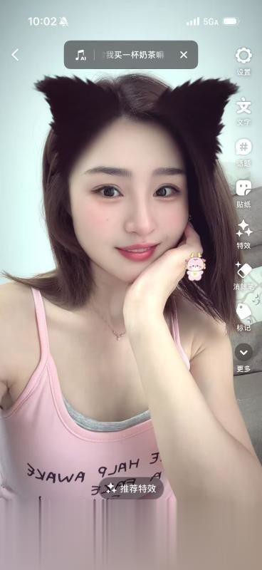 西三环小云.