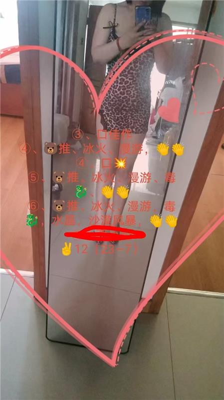 烟台巨乳小少妇回味无穷