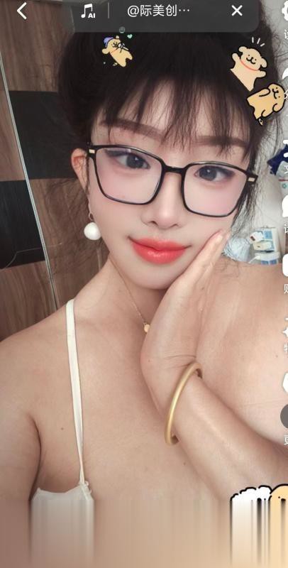 西安长乐坡sm