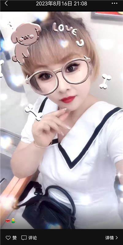 正弘数码公寓东北少妇