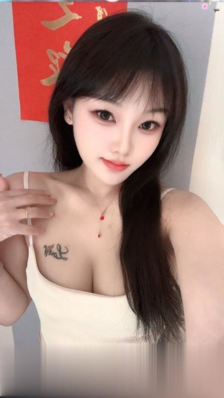 雁塔翘臀恬恬老师